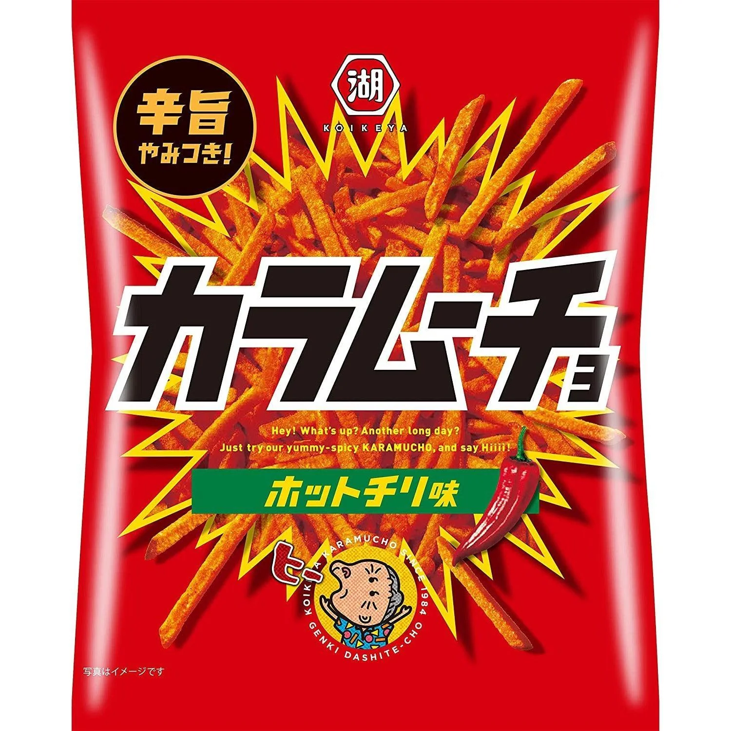 Product image 6