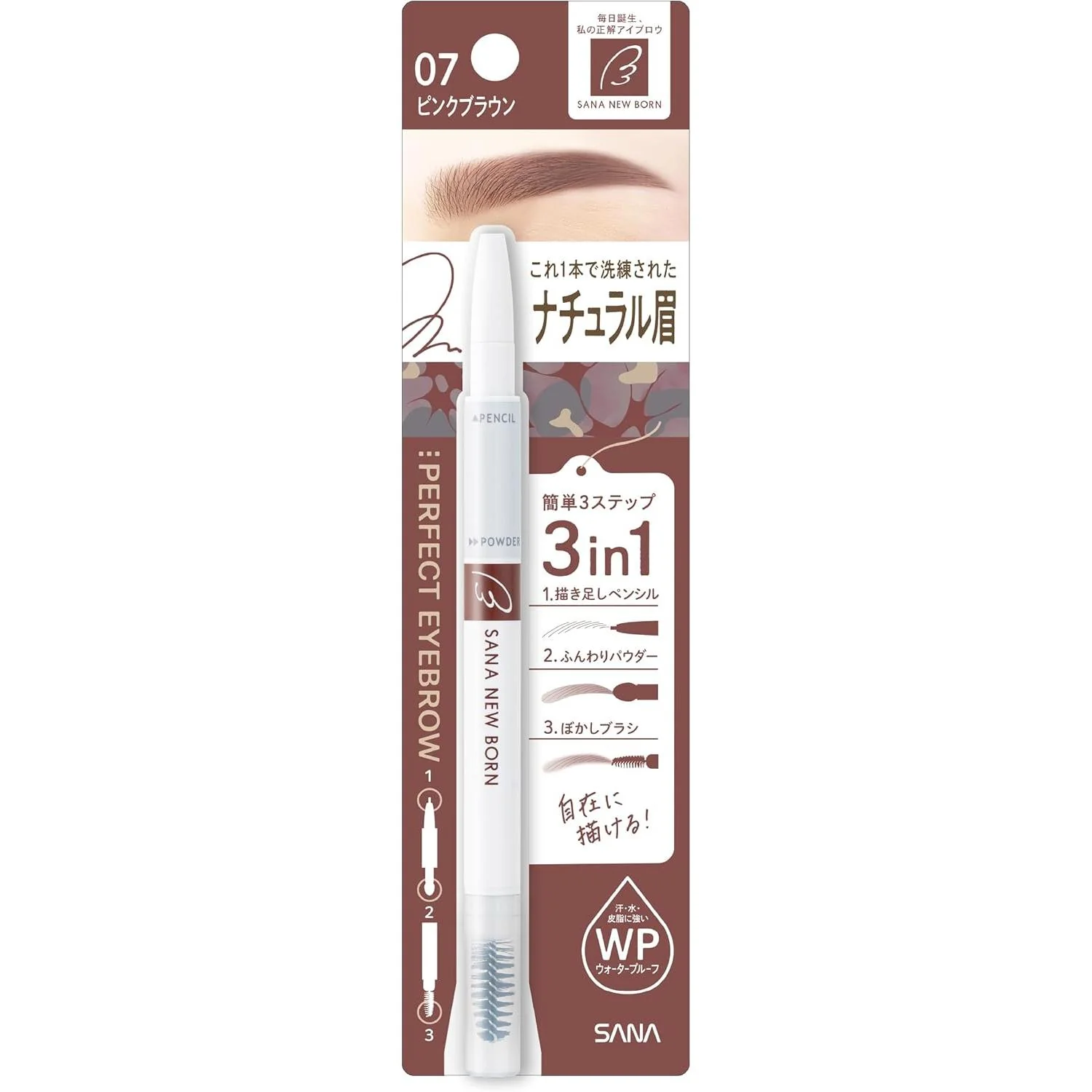 Product image 25