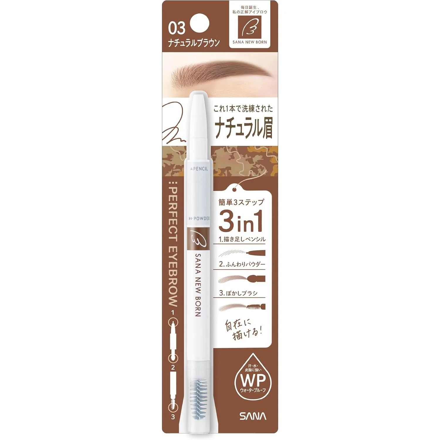 Product image 33